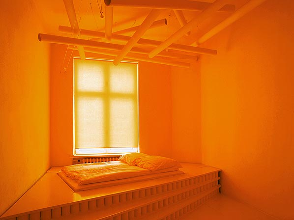 Апельсиновая комната