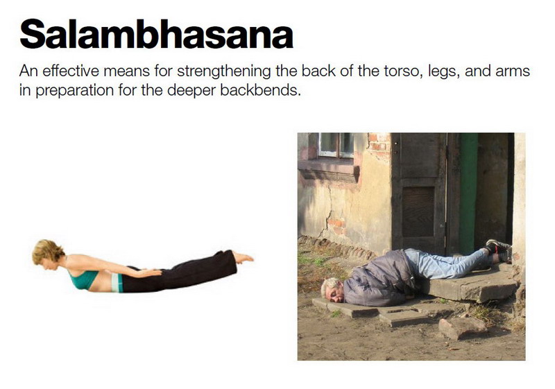Salambhasana — Эффективное средство для того, чтобы усилить спину, ноги и руки в подготовке к более глубоким …(блин, надо было лучше учить английский)