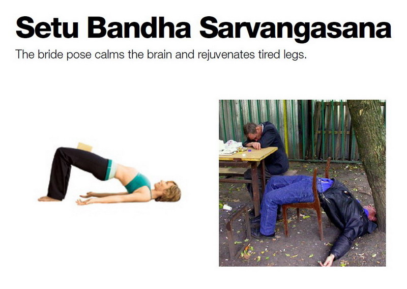 Setu Bandha Sarvangasana — Поза невесты (O_o), успокаивает мозг и омолаживает усталые ноги